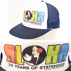Aloha Vintage 80s Hawaii 25 Years of Statehood Baseball Cap Hat Deadstock Blue